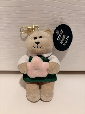 Starbucks 2026 Bearista Bear Plush Keychain Limited Edition NEW | eBay