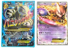 Pokemon Card - M Mewtwo EX (159 Full Art) 159/162 Breakthrough Holo Rare- MP/HP