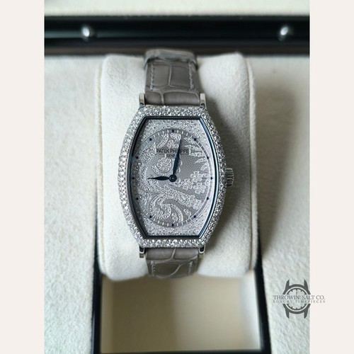 Patek Philippe Gondolo 7099G-001 39mm White Gold / Full Set / Diamond Set