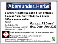 5-amino-1MQ Chloride, Purity 99+%, 5 Grams, Include 100mg Scoop