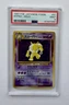 1997 POKEMON JAPANESE FOSSIL 97 HYPNO HOLO WITH 🌀 SWIRL  🌀 PSA 9 MINT!