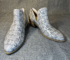 Sole Society Jaznae Women Mock Boots Shoe Sz 5M Leather Animal Print Brown Cream