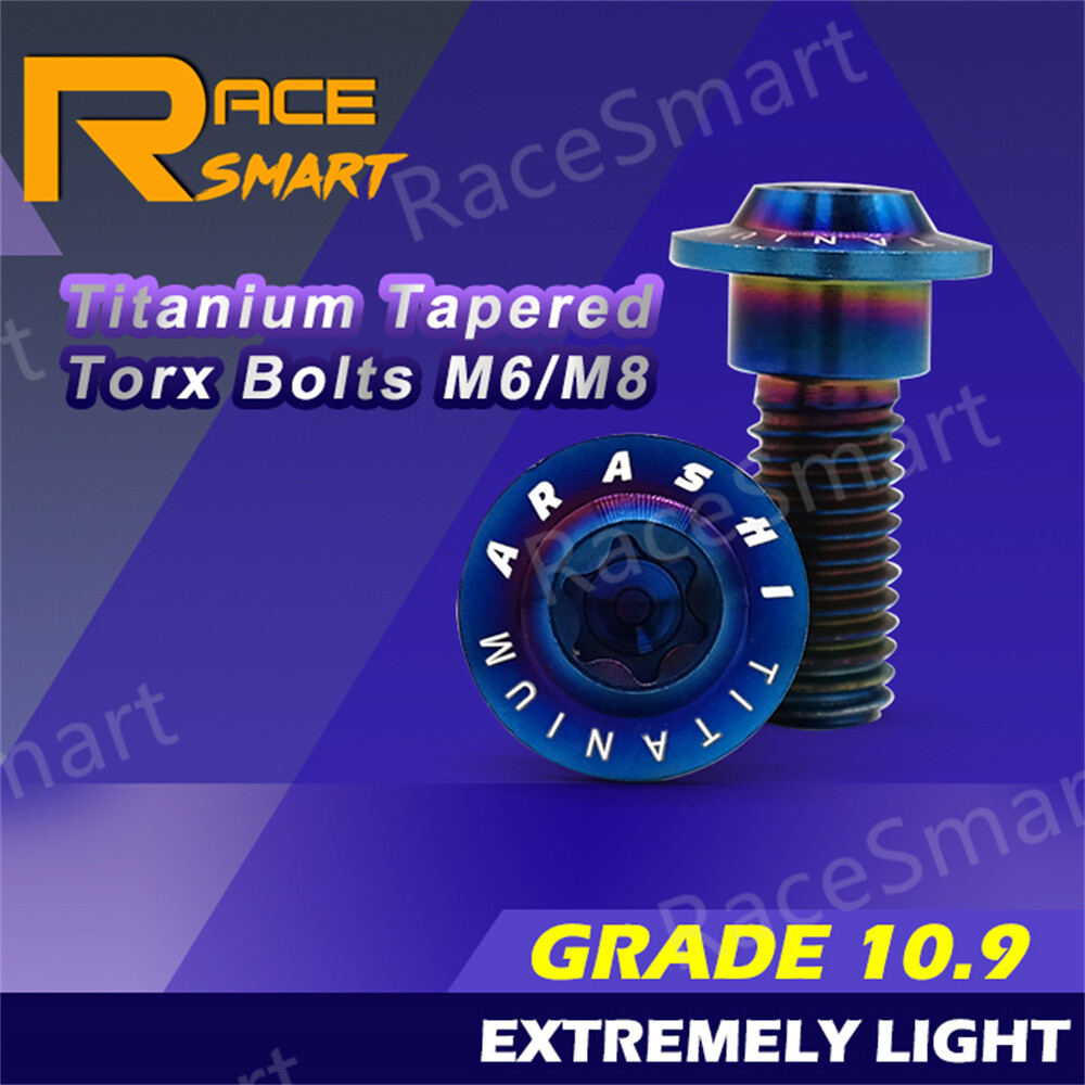 Titanium Rear Brake Disc Rotor Bolts – Suzuki GSXR750 (1985-2017) & GSXR1000 (2001-2023)