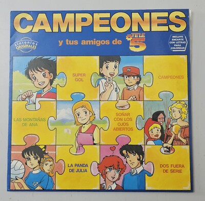 LP CAMPEONES Y TUS AMIGOS DE TELE 5 Spain Five Rds 1990 Anime Oliver Y Benji +++