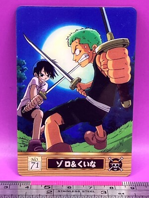 Roronoa Zoro Kuina 71 One Piece King of Pirates Gummy Card 2002