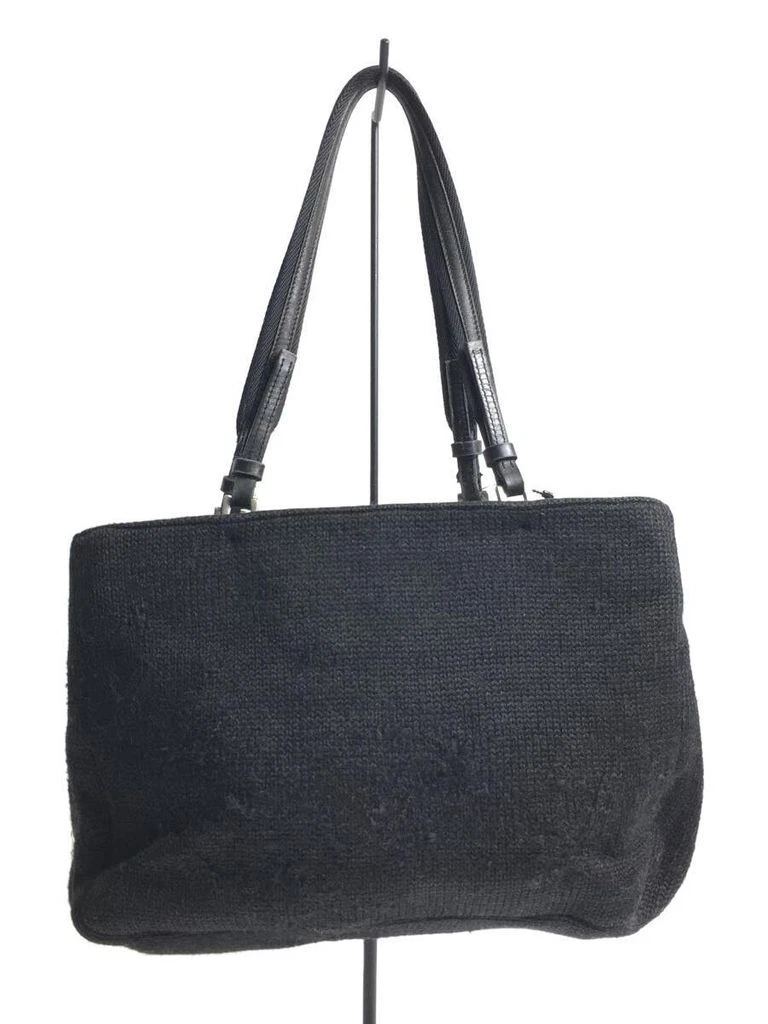 Prada knit online bag