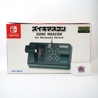 ZUIKI MASCON Densha de Go Controller Nintendo Switch Black New