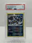 2008 Pokemon D & P #19 Gyarados Reverse Foil Stormfront PSA 7