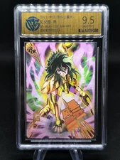 Kayou Saint Seiya BUR-033 Shun Card / Numbered 494 / 499 CCG 9.5