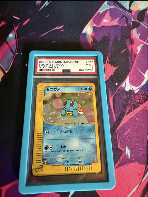PSA 9 Squirtle 007/018 2002 McDonald’s Holo Promo Japanese Pokemon Card Japan