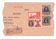 1944 Bahrain Registered Trimmed Airmail Cover to NYC