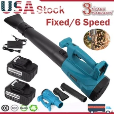 ✅ Cordless Leaf Blower for Makita 18V Battery Electric Air Blower W/2 Battery US