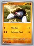 Pokemon TCG SV: Black Bolt Drilbur 045/086
