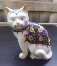 Giulia Mangani Firenze Cat Figurine Porcelain RARE VINTAGE