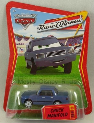 cars race o rama toys