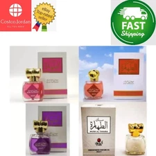 4 Pack X AlAQEEQ Musk AL Tahara Concentrated Perfume oil 20ml⭐FAST SHIPPING⭐