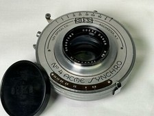 Rare 9-1/2 inch Goerz Dagor lens for view cameras