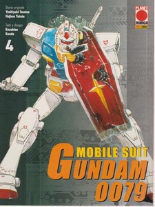 Mobile Suit Gundam 0079 Vol 4 Vv Planet Manga 18 Manga Land Ebay