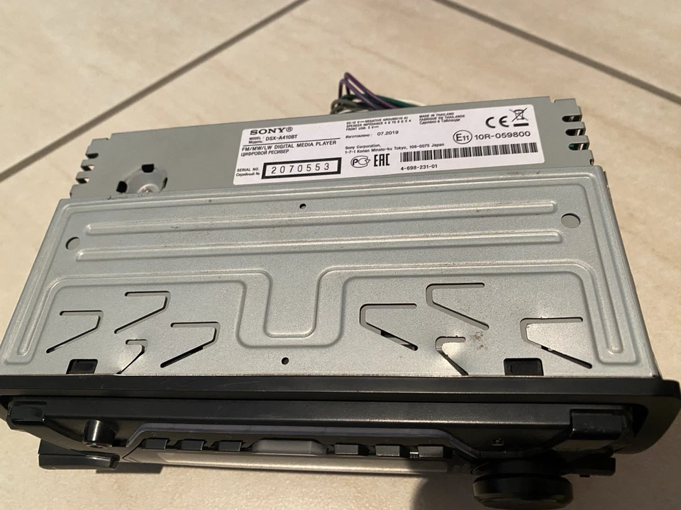 Sony DSX-A410BT Autoradio Bluetooth con USB - Nero - Immagine 2 di 2