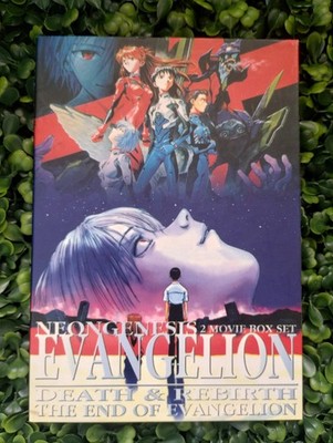 Neon Genesis Evangelion 2 Movie Set Death & Rebirth and The End Of