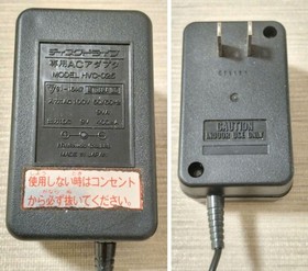 AC adapter for FC disk system HVC-025 NES Famicom Nintendo Made in Japan USED
