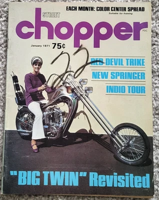 Street Chopper Magazine January 1971 - Image 1 of 3