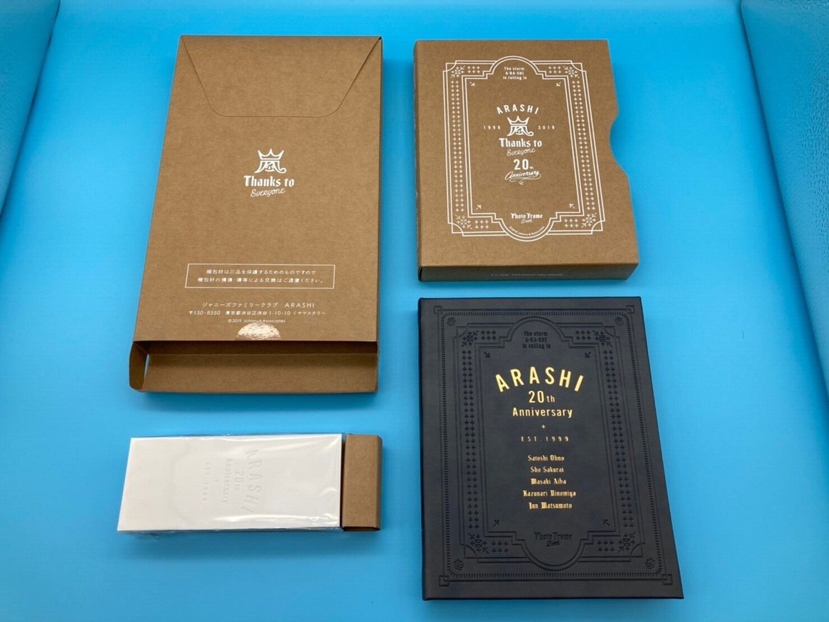 Arashi Photo Frame＋Photo Card Set 20th Anniversary Official Goods