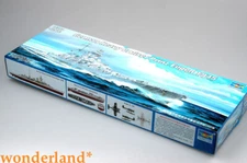 Trumpeter 1/350 05313 German Heavy Cruiser Prinz Eugen 1945