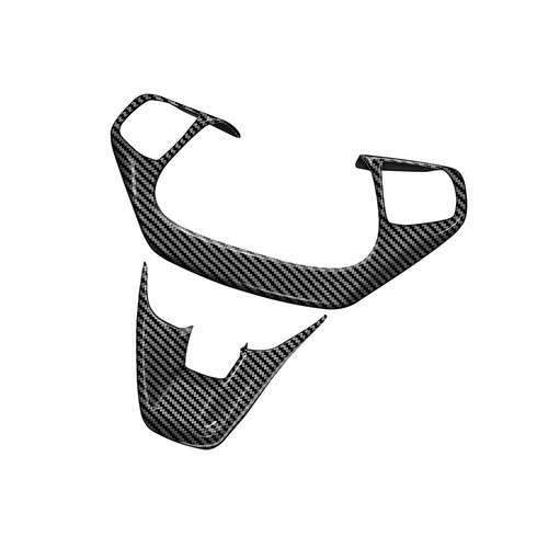 Auto Parts For Ford Maverick 2022 Accessories Chrome Steering Wheel Cover Panel - Picture 10 of 10