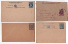 Ceylan (Sri Lanka) 4 Objets Entiers, GSK, GSU, Bandeau, Vers 1900