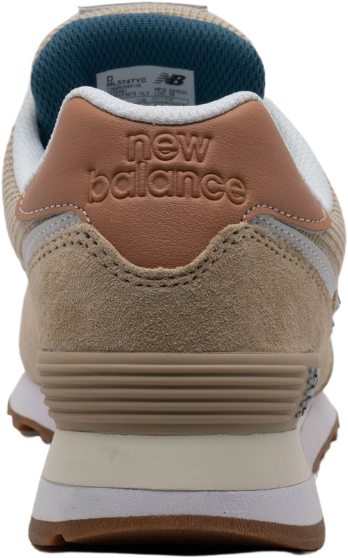 New Balance 574 Incense Faded Mahogany for Sale New Balance 574 Incense Faded Mahogany for Sale