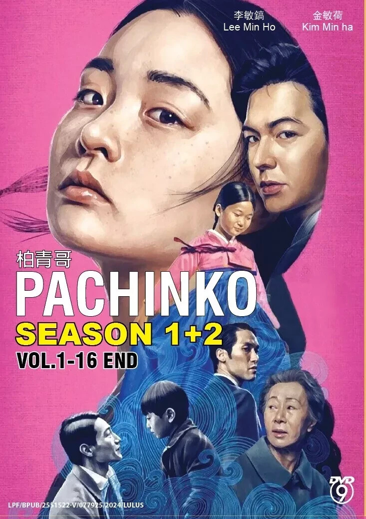 Pachinko Best Foreign Language Series Korean Drama DVD Pachinko