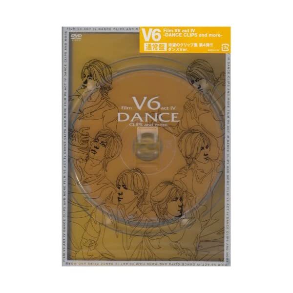 Película V6 Acto IV - Clips de baile y más - [DVD]