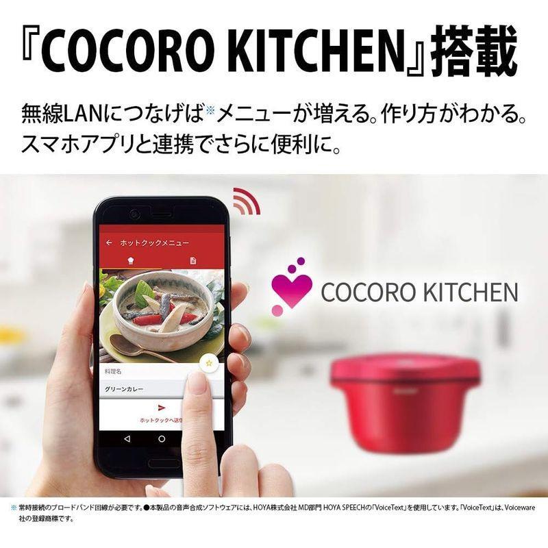Sharp HELSIO Hot Cook Electric Cooking Anhydrous White KN Sharp HELSIO Hot Cook Electric Cooking Anhydrous White KN