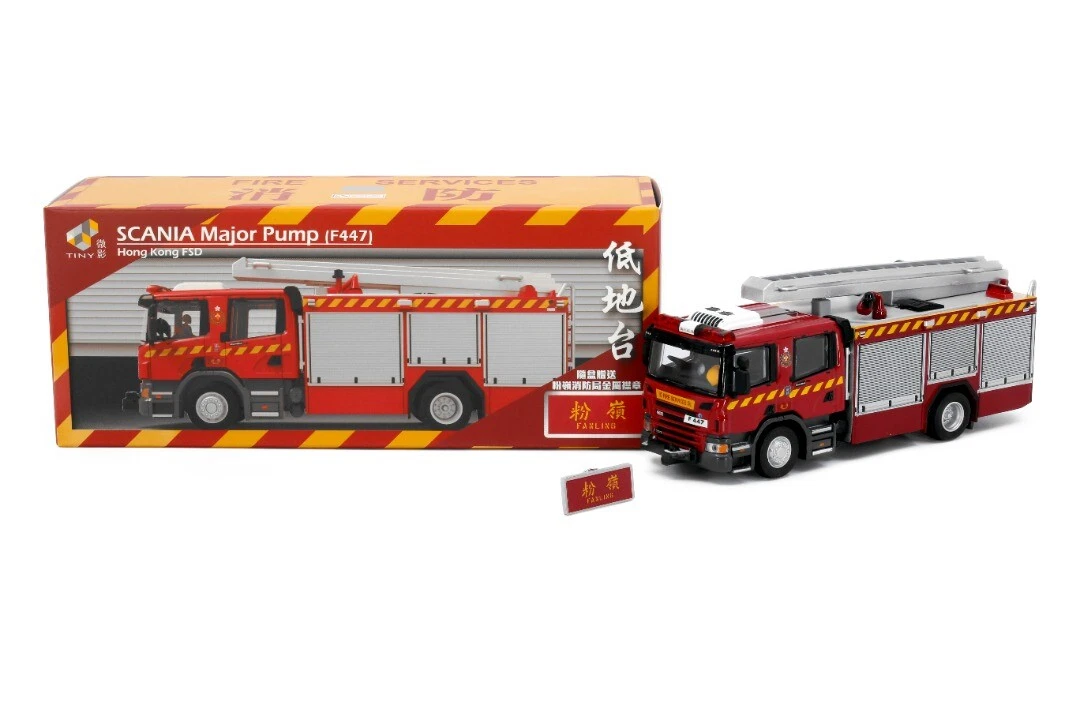 Tiny city diecast outlet