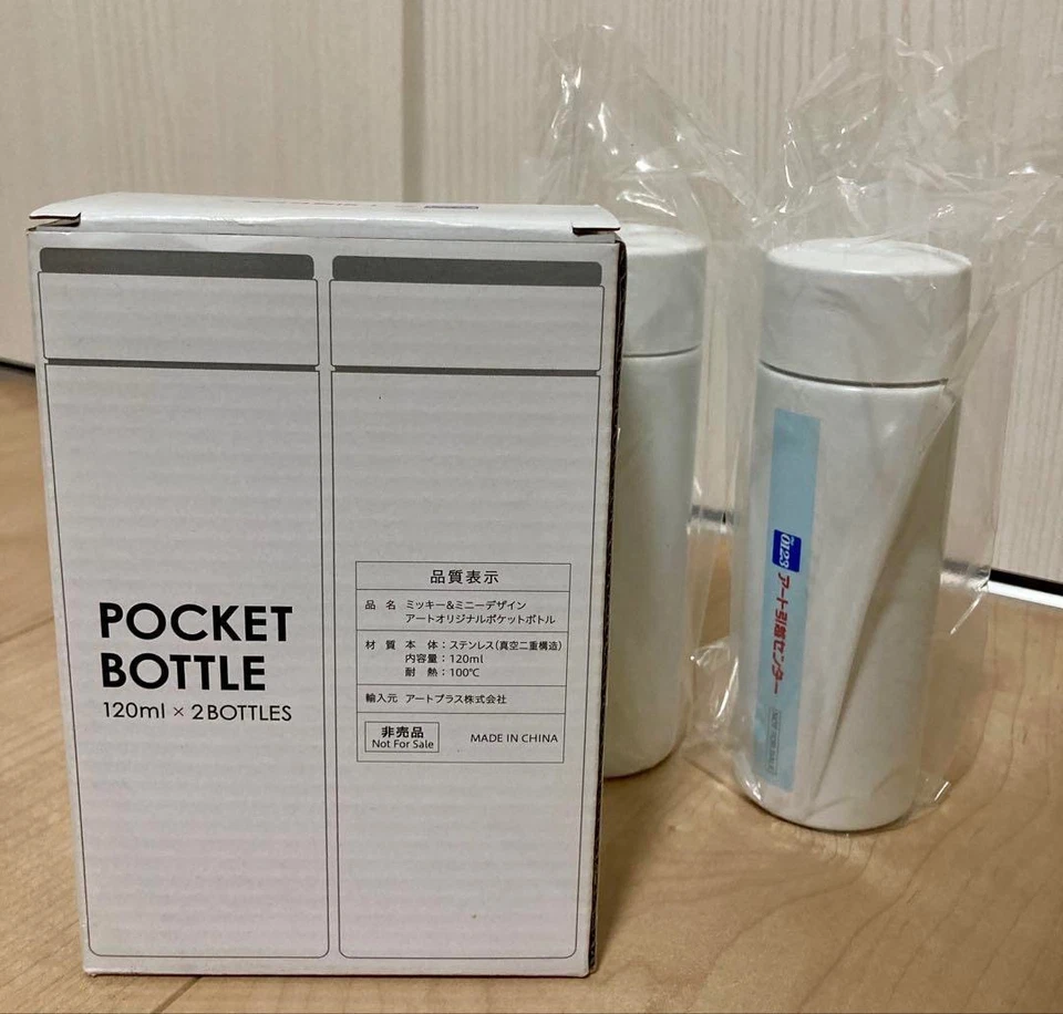 迪士尼公园米老鼠水壶新品2件套120毫升 — 第 2/4 张图片