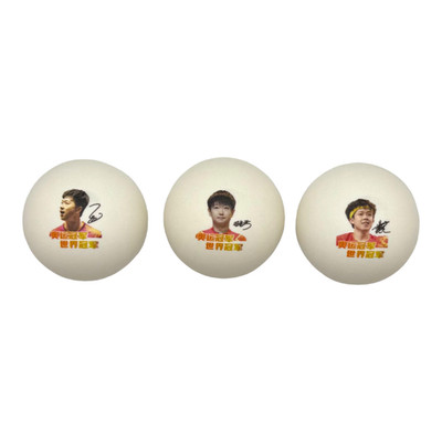 [DHS Sports USA] Training Table Tennis Ball Set Ma Long Sun YS Wang CQ Portrait