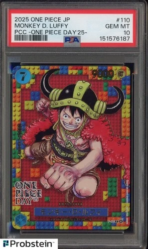 Luffy 2025 Luffy #7