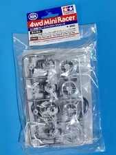 USA Seller TAMIYA 94865 JR Lg Dia 1-Way Wheels Silver - w/Offset Tread Tires