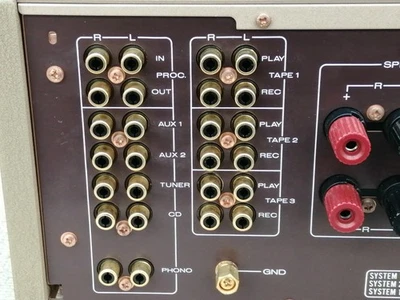 Marantz PM-88SE Integrated Amplifier Special Edition Vintage From