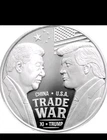 "Trade War" Donald Trump & President Xi - Thick 2oz  .999 Silver In Capaule.