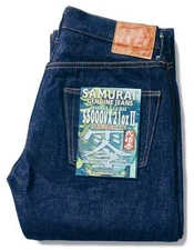 Samurai $392 NWT Cho-Kiwami 21oz Selvedge Denim Straight Fit Jeans S5000VX 34
