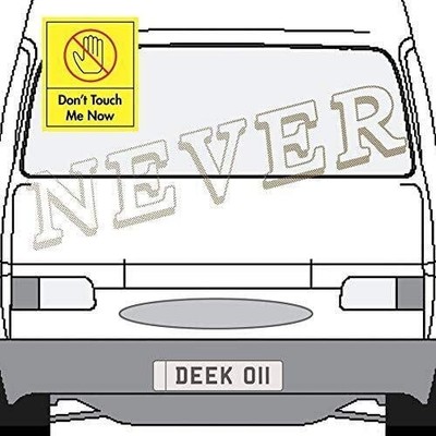 Dont Touch Me Now [12 VINYL]