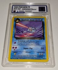 Carte Pokémon Akwakwak Obscur #37/82 60PV - Carte Graduée - Bon État 