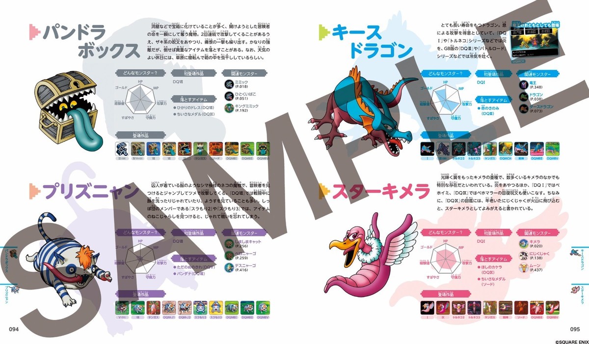 龍灰ワイルドハーツ/イーストウエスト・メモリアル・ボックス・セット wise:ly ワイズリー スーツケース 52-58L[品番：BCYW0027611