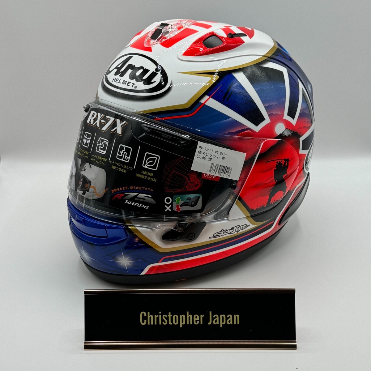 Arai RX-7X Lサイズ（アライ RX-7X RADICAL (バイク用ヘルメット