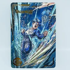 Dragonball Heroes Premium Foil Holographic Character Art Card - Teen Trunks