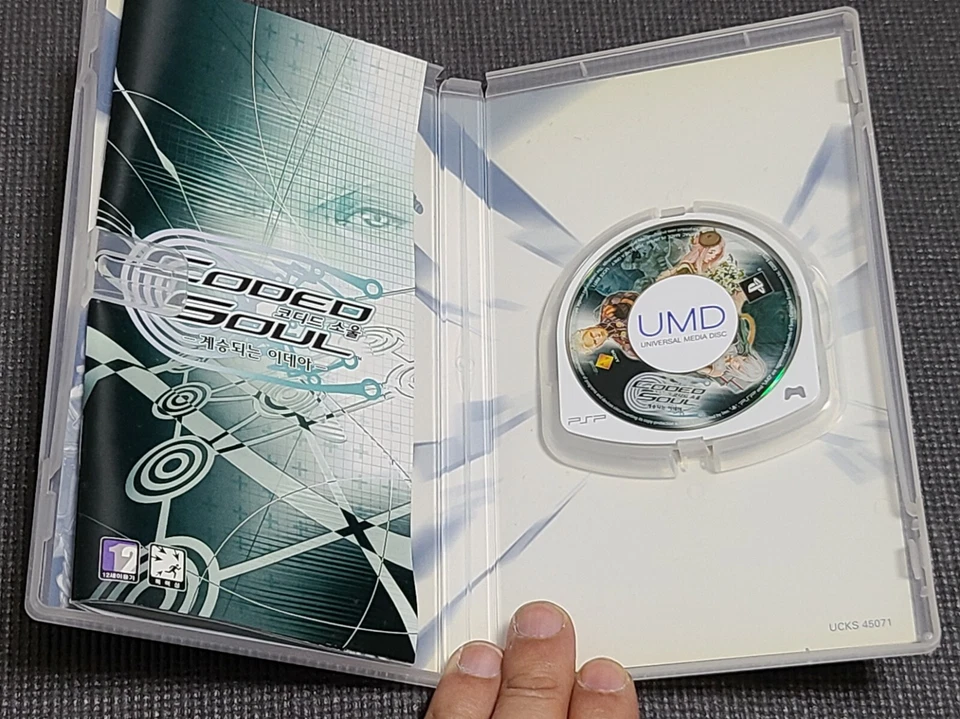 Sony PlayStation Portable Coded Soul Retro Korean Version Game for PSP Video - Image 4 of 4