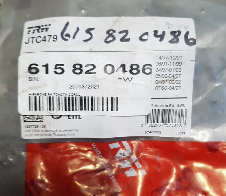 TRW JTC479 Suspension arm for TOYOTA COROLLA - Image 2 of 2