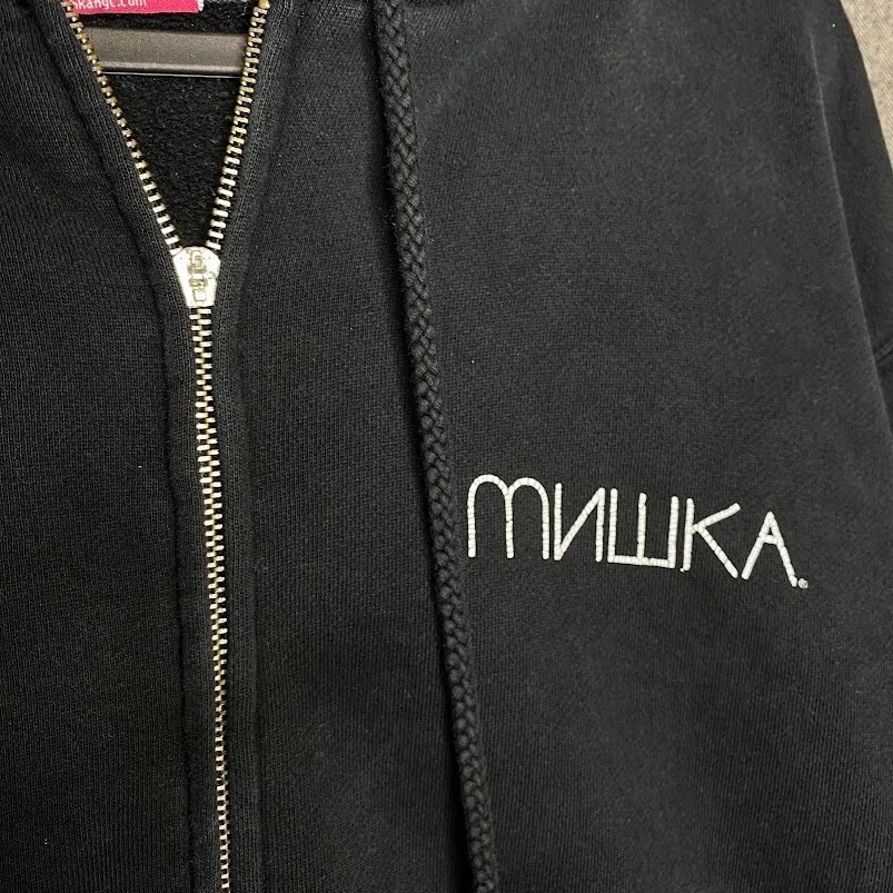 Sudadera con Capucha Mishka Para Hombre Mediana Negra Estampado Gráfico Grunge Música Metal Patín Y2k  Foto 2 de 4
